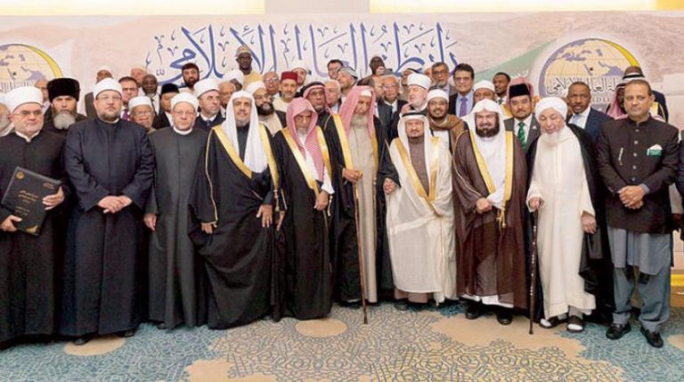 معلومة من هو رئيس رابطة العالم الإسلامي الحالي الجديد ؟