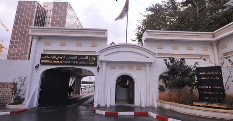وزارة العمل والتشغيل والضمان الاجتماعي الدكتور شوقي عاشق