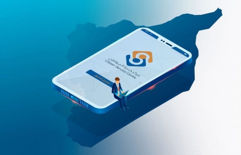 رابط تحميل تطبيق معاملاتي سوريا للاندرويد للايفون