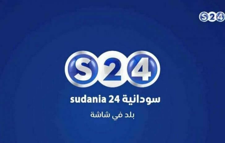 Sudania-24.jpg