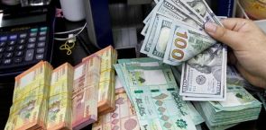 السوق السوداء للدولار في لبنان اليوم الخميس 9/7/2020 تراجع الليرة مرة اخرى