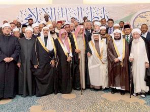 معلومة من هو رئيس رابطة العالم الإسلامي الحالي الجديد ؟