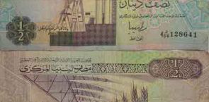 اخر تحديث سعر الدولار اليوم في ليبيا سوق المشير بنغازي للعملات والذهب اليوم