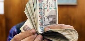 موعد صرف مرتب شهر يوليو 2020 برنامج الاقتصاد الإعلان عن مواعيد صرف المرتبات