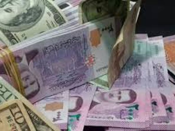سعر صرف الدولار مقابل الليرة السورية في المصرف المركزي