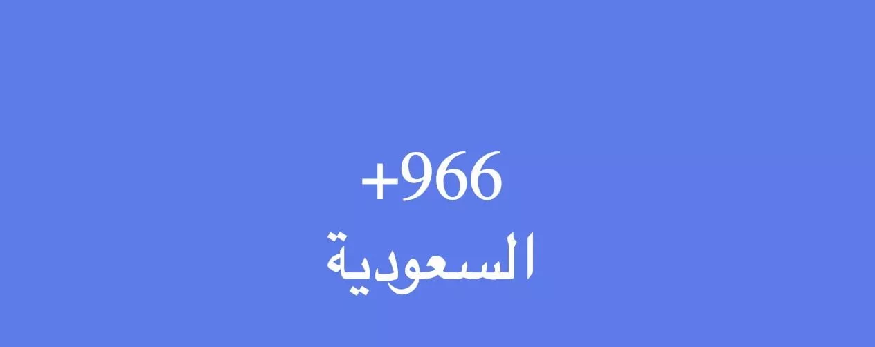 sa-e1594473797678.jpg